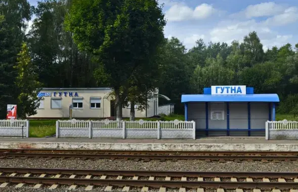 Женщина жила возле железнодорожной станции
