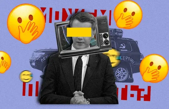 Прапагандысты наяжджаюць адзін на аднаго
