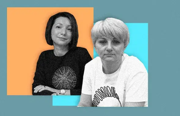 Кацярына Дзяйкала і Вольга Зазулінская
