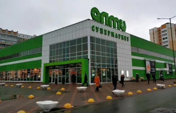 "Алми" в Гомеле
