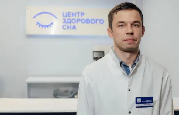 Руслан Бадамшин
