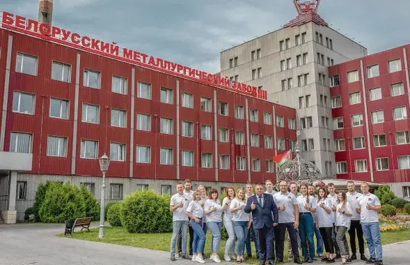 БМЗ
