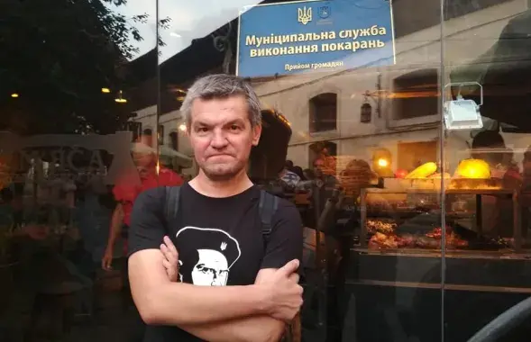 Вадим Довнар&nbsp;
