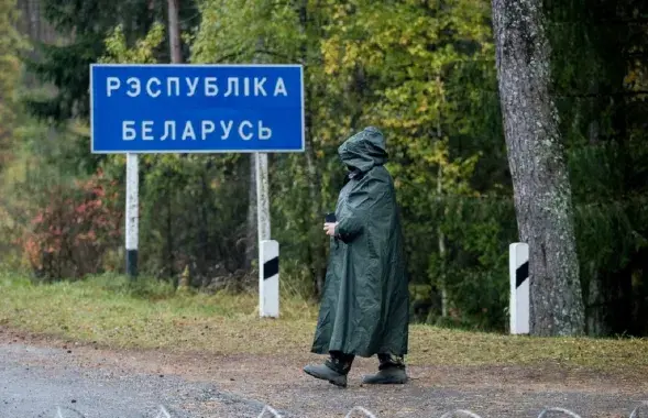 Граница Беларуси, иллюстративное фото
