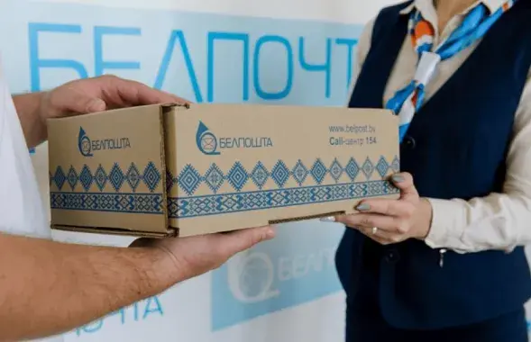 Снова.
