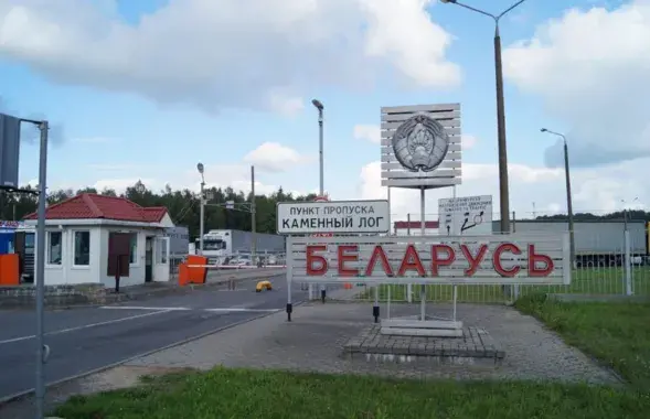 Граница, иллюстративное фото
