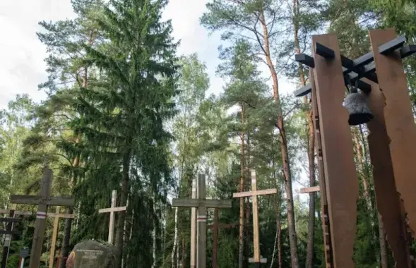 Курапаты
