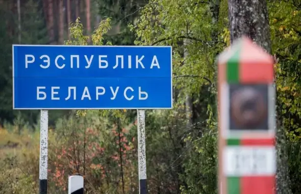 Белорусско-литовская граница
