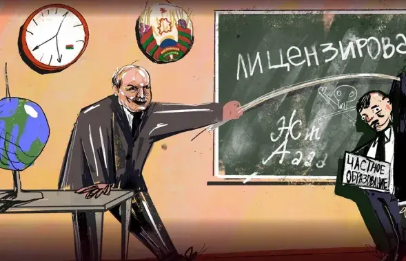 Режим оставил только "своих"

