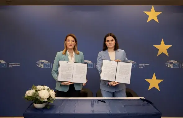 Роберта Метсола и Светлана Тихановская
