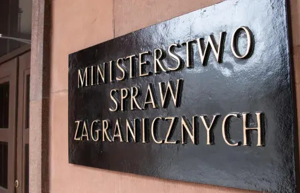 Polish Ministry of Foreign Affairs / gov.pl
