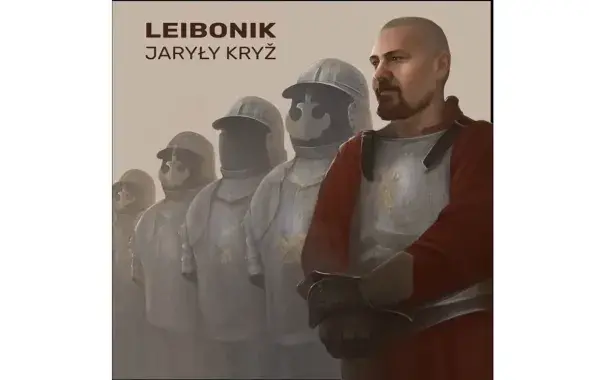 LEIBONIK выпусціў песню, прысвечаную загінулым патрыётам
