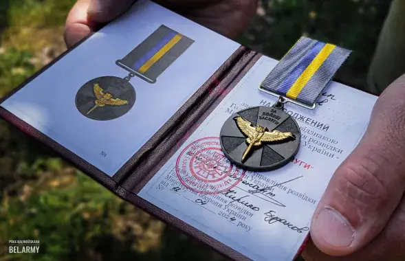 Награды для калиновцев
