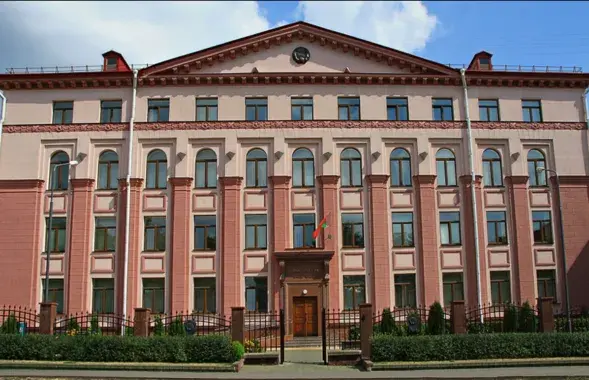 Прокуратура Минска
