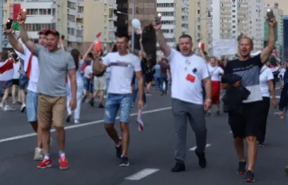 Протесты 2020-го

