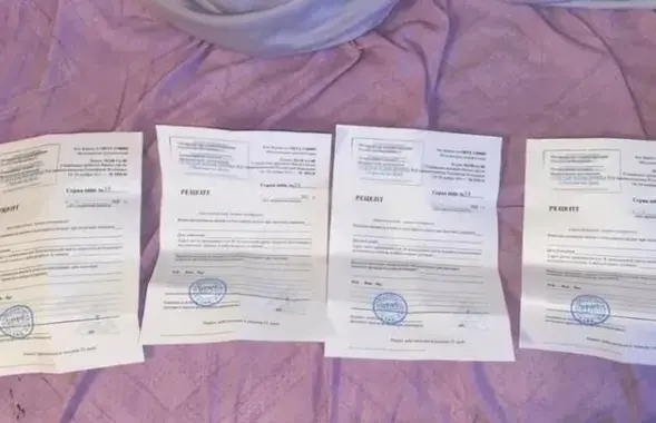 Падробленыя рэцэпты, якія расіянін хацеў атаварыць у Гродне
