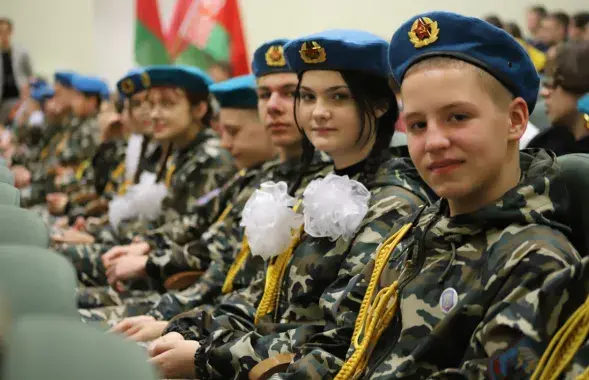 Вайскова-патрыятычны клуб "Мужнасць" у СШ №30 Мінска
