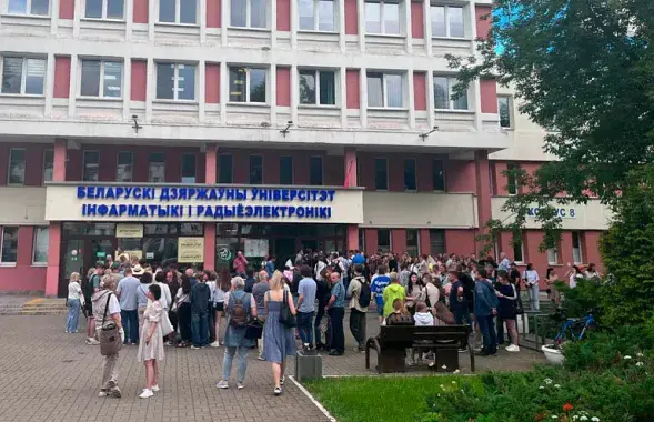 Очередь за апостилем&nbsp;
