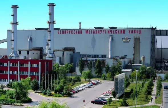 Belarusian Metallurgical Plant (BMZ)

