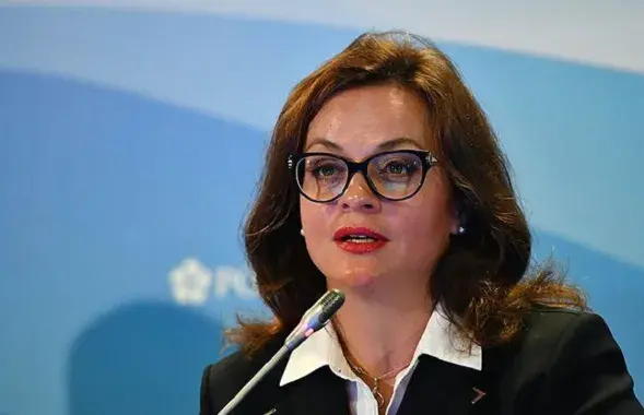 Ганна Цывілёва
