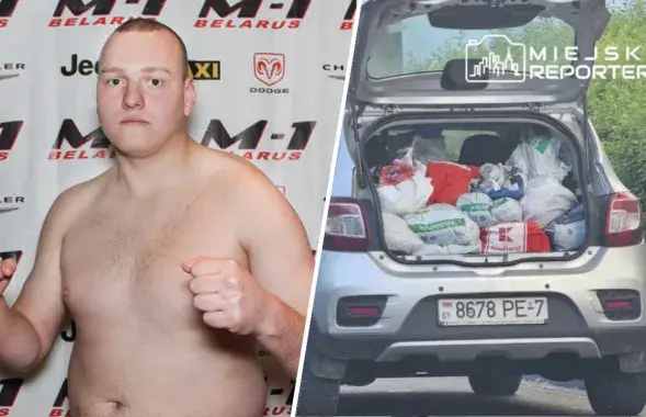 Сцяпан Касцючэнка
