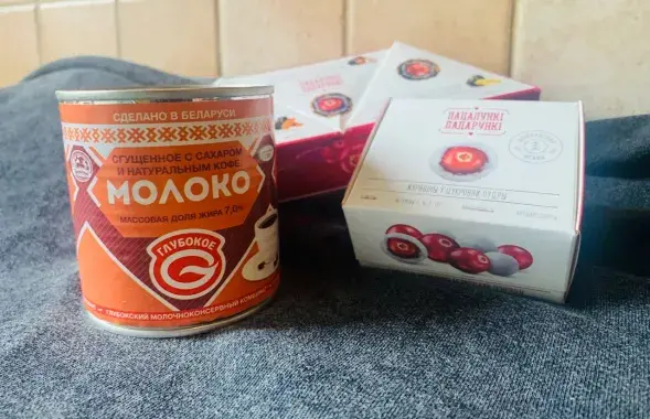 Belarusian sweets
