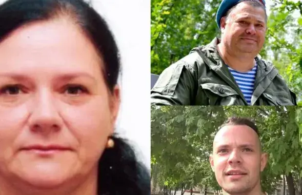 Ларыса, Васіль і Павел Прохаравы
