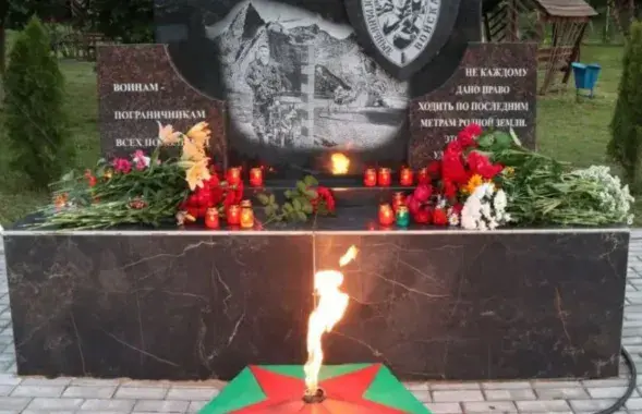 "Вечны агонь" на Быхаўшчыне
