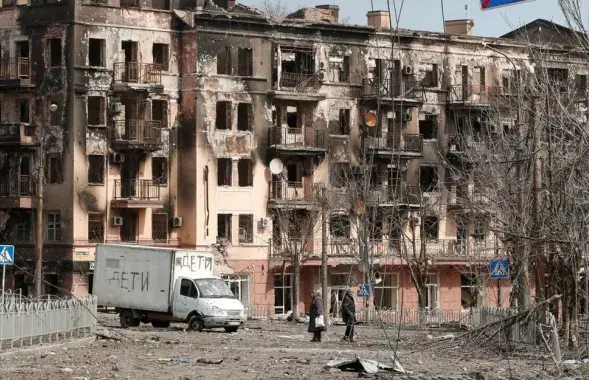 Марыупаль

