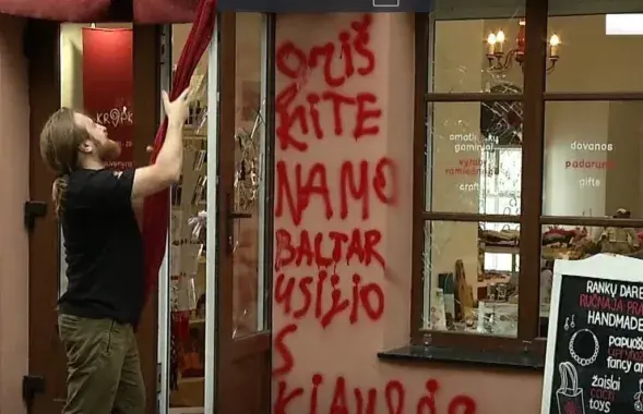 Магазин Kropka
