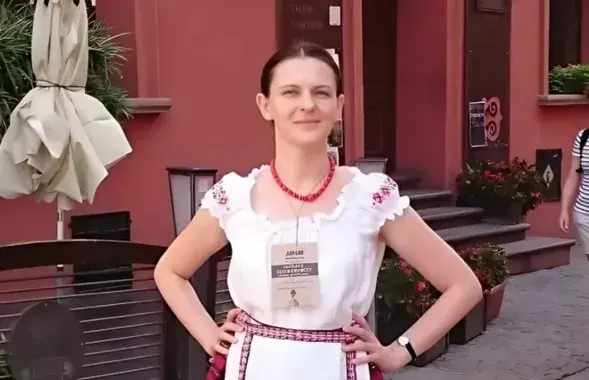 Наталля Левая
