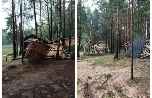 Наступствы непагадзі
