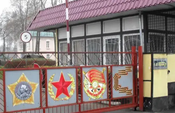 Вайсковая часць, ілюстрацыйнае фота
