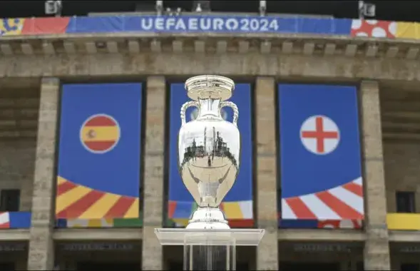 Кубак Чэмпіянату Еўропы па футболе 2024
