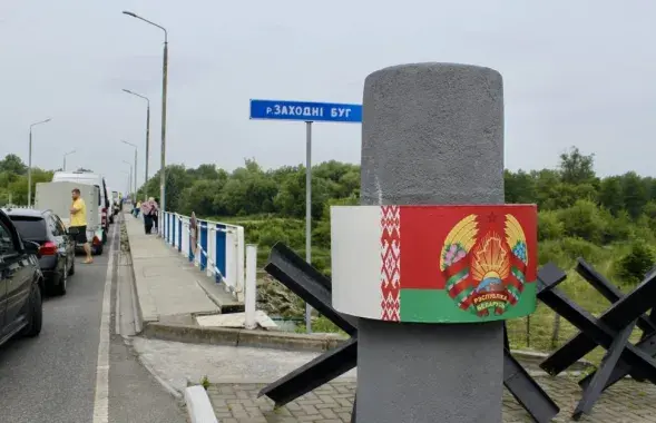 Мост между ПП на белорусско-польской границе&nbsp;
