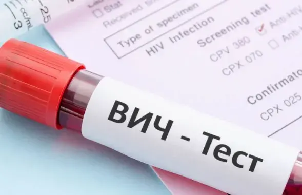 Тест на ВИЧ можно сделать в любом процедурном кабинете&nbsp;

