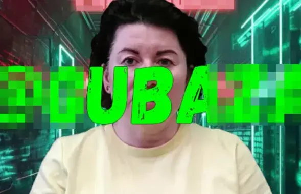 Затрыманая беларуска
