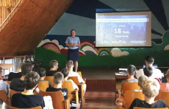 Відэапрэзентацыя з рэкорднай лічбай дапытаных
