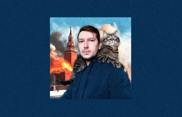 Юрый Быстрык
