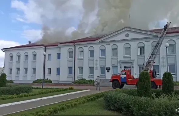 Пажар у Асіповіцкім райвыканкаме
