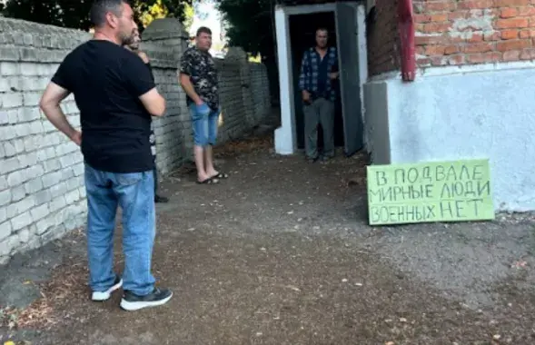 Жители Суджи
