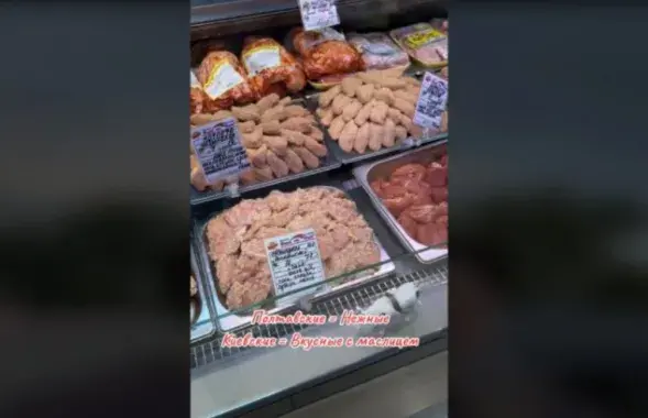 Катлеты ў Мазыры
