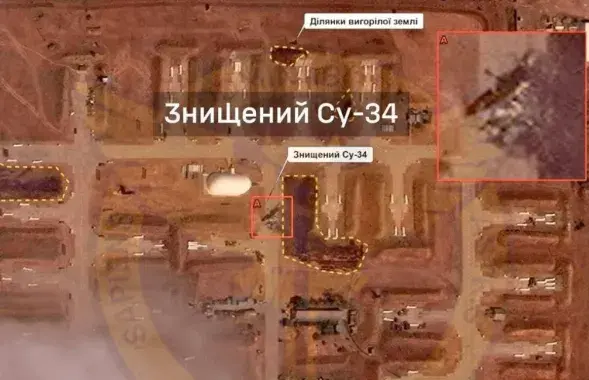 Удар па аэрадроме "Марозаўск"
