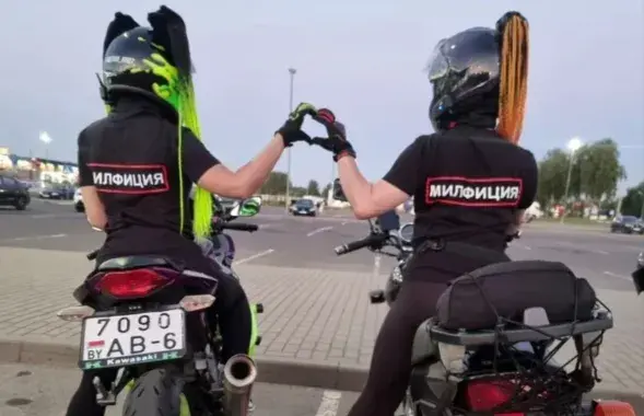 Магілёўская "мілфіцыя"
