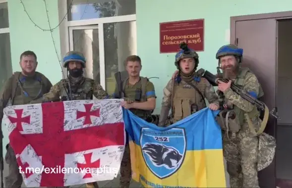 Скрыншот відэа
