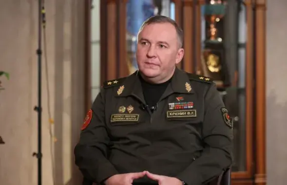Віктар Хрэнін
