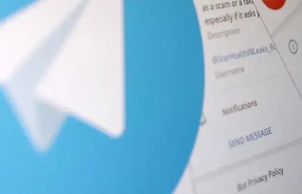 Telegram
