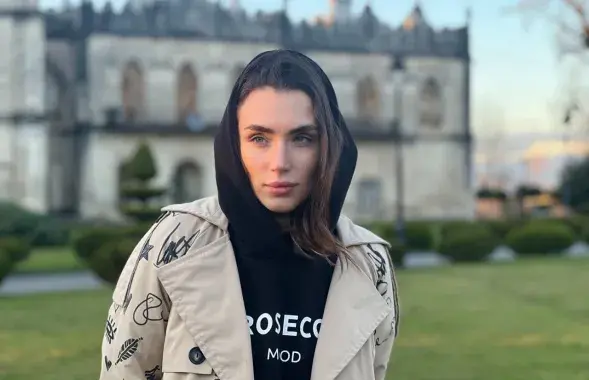 Диана Моисеенко
