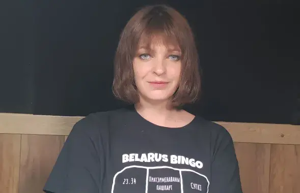 Ірына Шчасная&nbsp;
