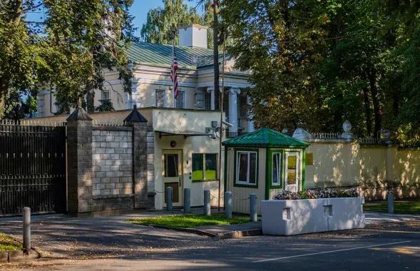 Посольство США в Минске
